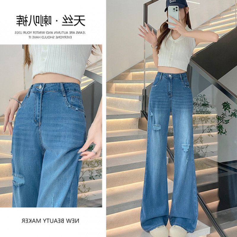 天丝微喇牛仔裤女夏高腰显瘦