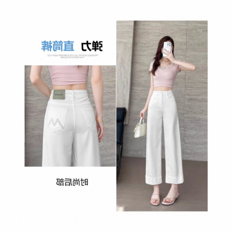 天丝冰丝刺绣窄版牛仔裤