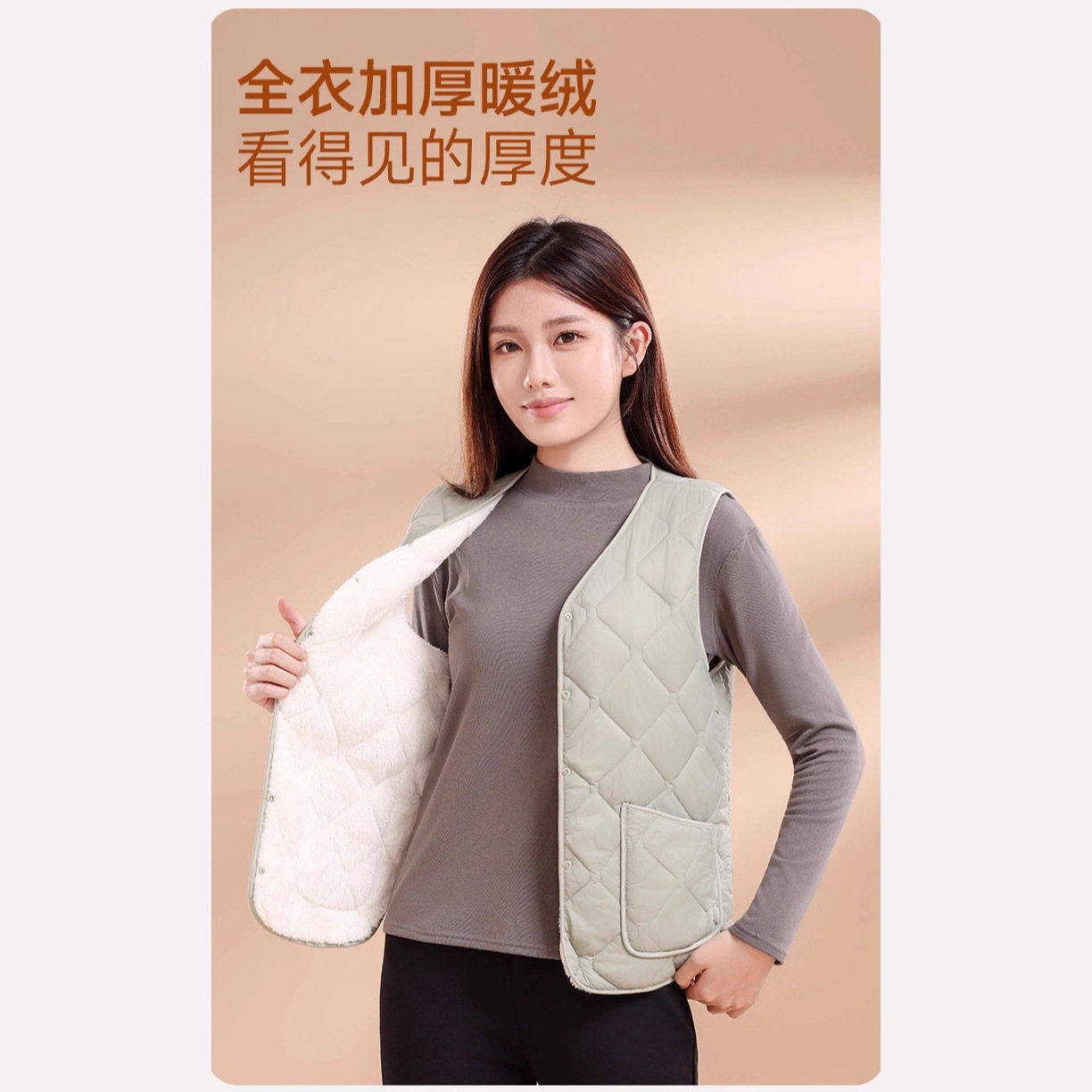 绵羊毛加厚保暖马甲羊羔绒秋冬