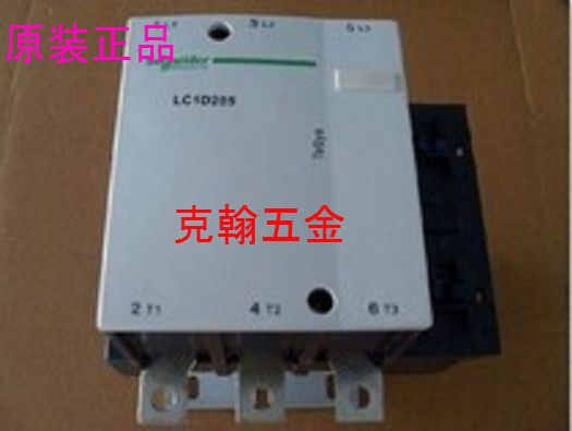 施耐德接触器  交流接触器 LC1-D205 M7C 380V 220V（原装正品）