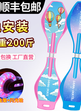 儿童二轮滑板车以上摇摆车两轮