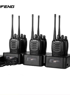 宝锋 BAOFENG BF-888S/777S/666S 宝峰对讲机六连充电器