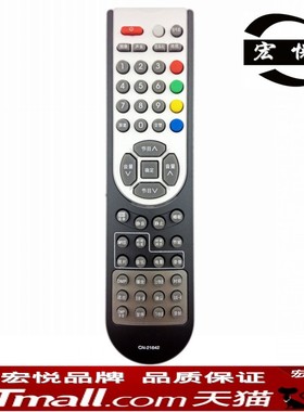 适用于海信电视机遥控器CN-21642 TLM3228LF TPW6328L TLM4028LF TLM4628LF
