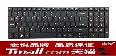 ACER宏基5830 5830T 5830TG 5755G V3-571G 771G 551G 笔记本键盘