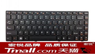 G470GH G470AH V470 B470 G470AP笔记本键盘 联想G470 B470E G475