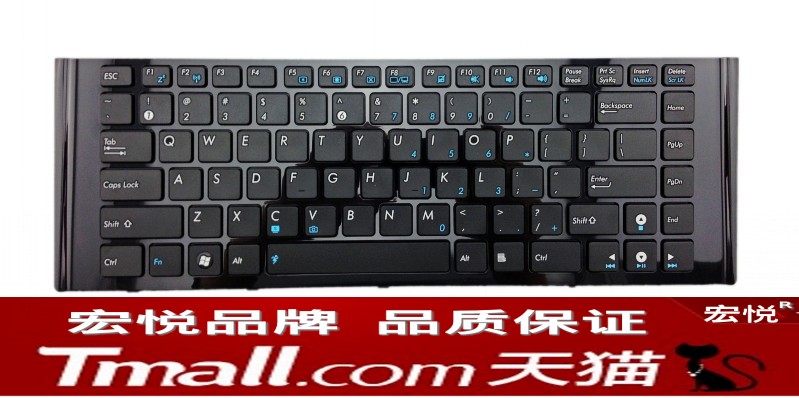 适用华硕ASUS A40D键盘 A40J A40DE A40E A40EI A40EP 笔记本键盘