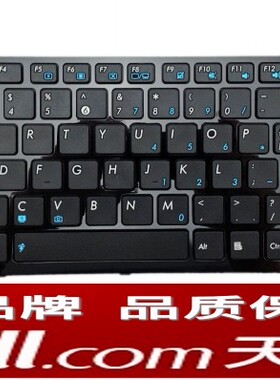 适用华硕ASUS A40D键盘 A40J A40DE A40E A40EI A40EP 笔记本键盘