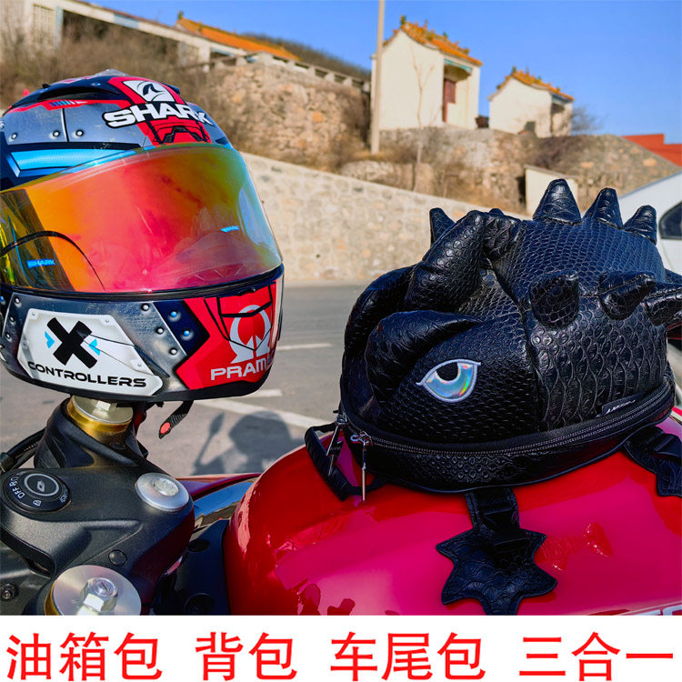 摩托车背包骑士快拆磁铁油箱包头盔包防水后座包机车尾包收纳