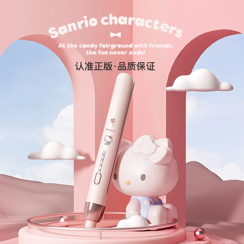 库洛米HelloKitty正版授权蓬松夹板直发器负离子拉直板夹烫发棒神,家庭/个人清洁工具,卷发球,淘宝优惠券,粉丝福利购,淘宝优惠卷