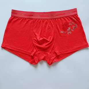 CONLIA康妮雅家居莫代尔节庆喜庆红色中腰平角男内裤220B1205