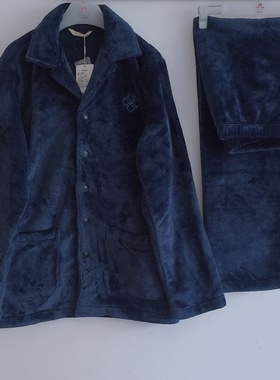 康妮雅家居睡衣休闲秋纯色舒适柔软法兰绒长袖长裤男套装61461