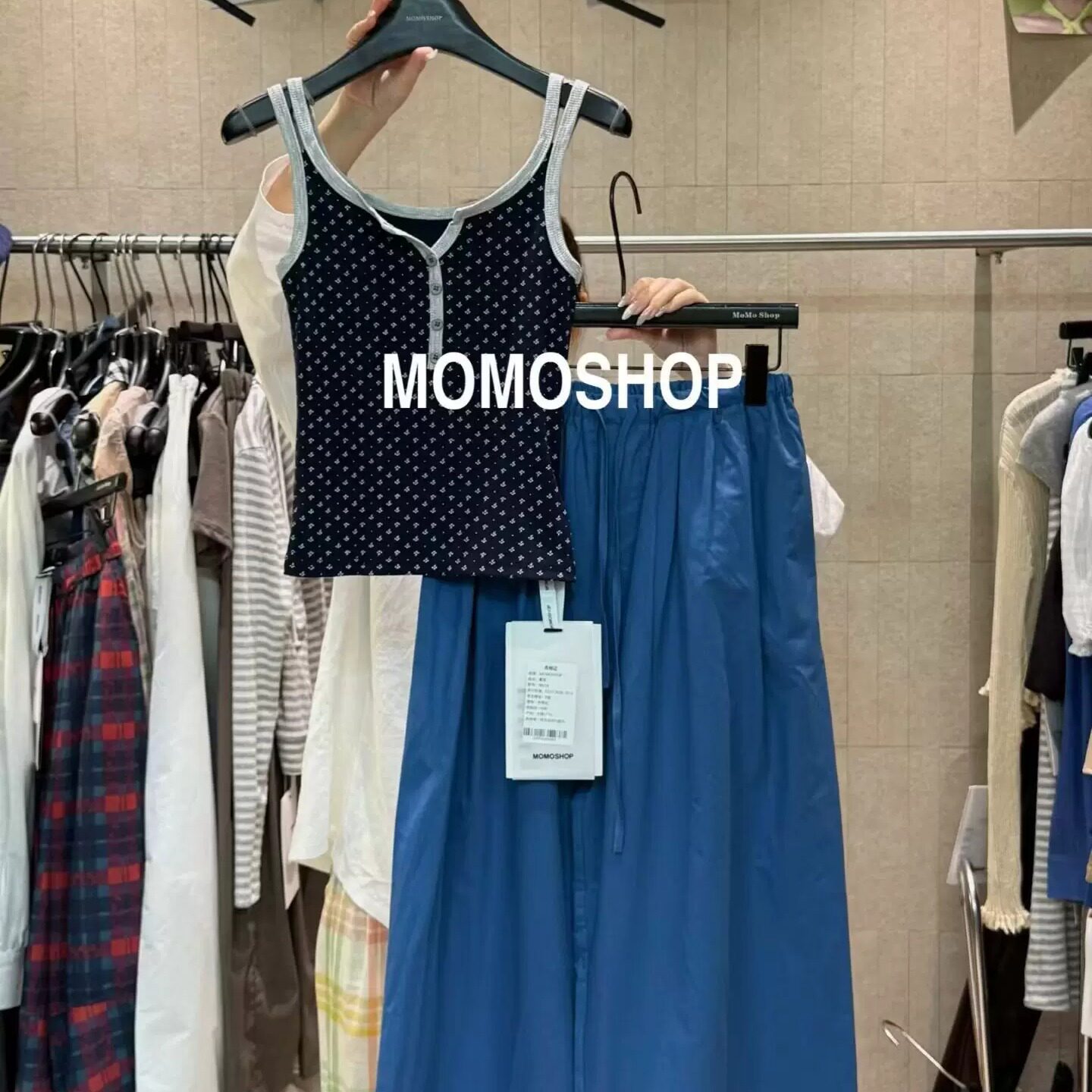 早秋碎花吊带高腰蓝裤两件套女