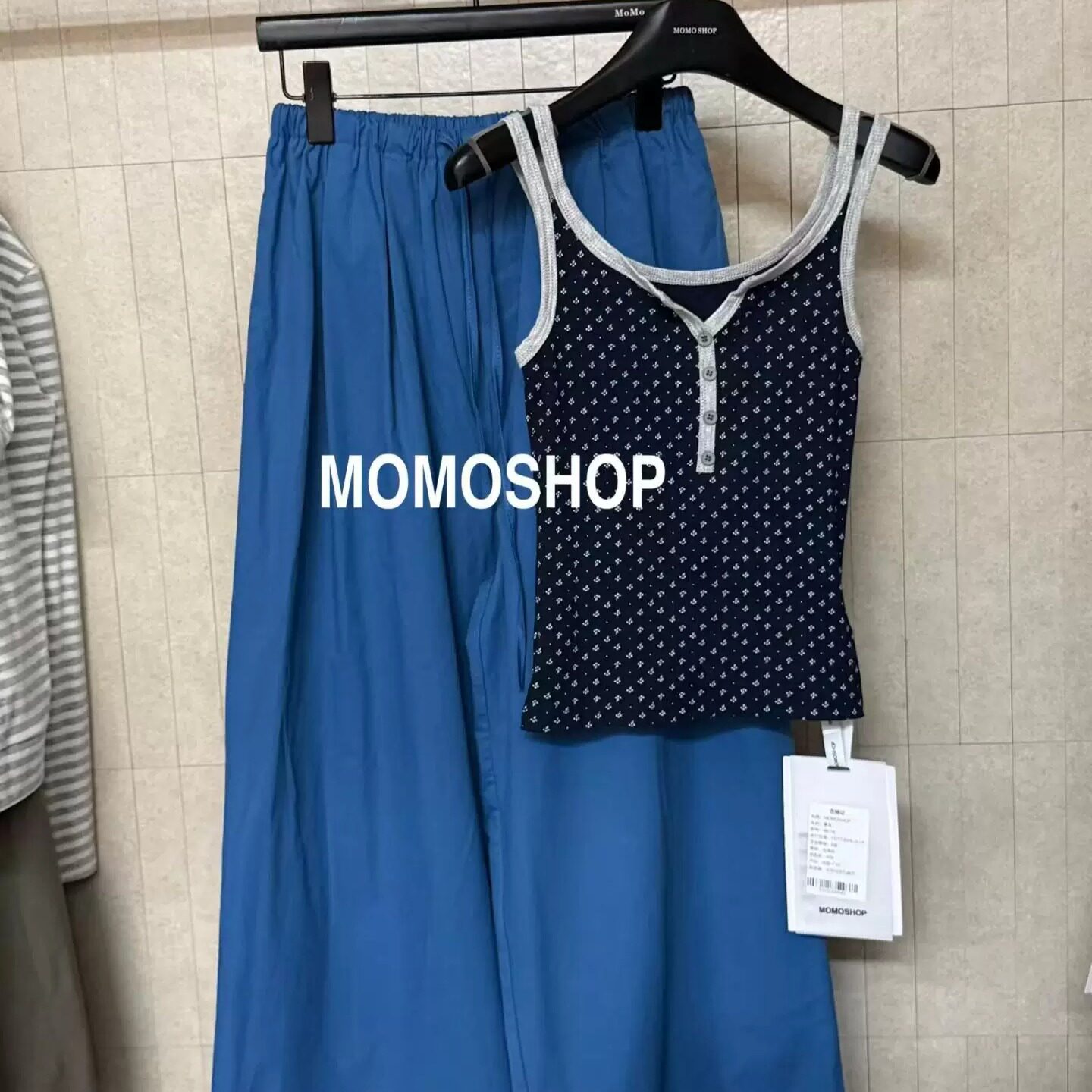 momo韩版双肩带小花背心+休闲裤2026夏季新款纽扣吊带长裤两件套