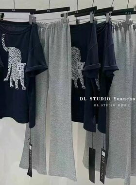 夏季老虎T恤微喇裤女显瘦两件套