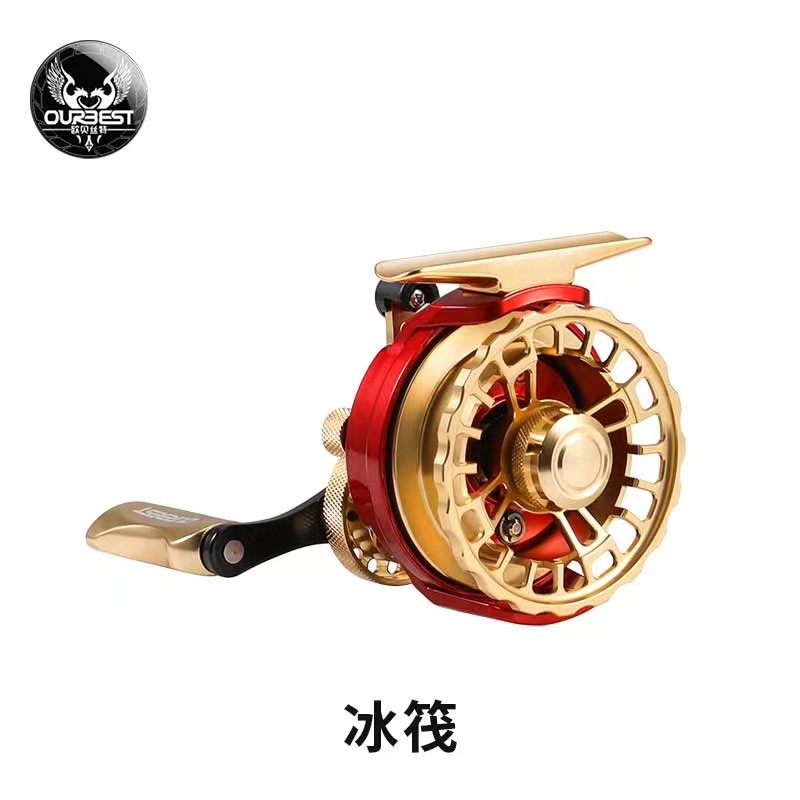 欧贝丝特冰筏冰钓轮全金属微铅磁力缓降带泄力筏钓轮鱼线轮冬钓渔,户外/登山/野营/旅行用品,鱼线轮,淘宝优惠券,粉丝福利购,淘宝优惠卷