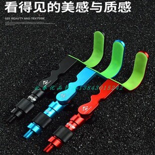 威宝莱鱼竿支架大物炮台架杆器黑坑竞技拐角支架头羊角头后挂配件