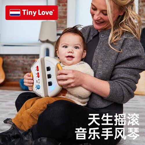 TinyLove婴儿迷你电子手风琴
