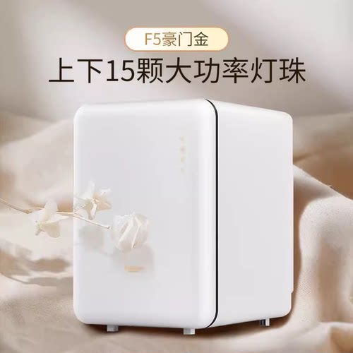 smartcare韩国进口紫外线消毒柜