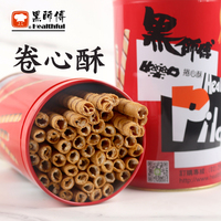 臺(tái)灣黑師傅黑糖巧克力卷心酥