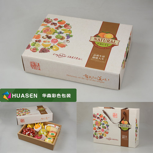通用烫金食品厂家直销定制天地盖