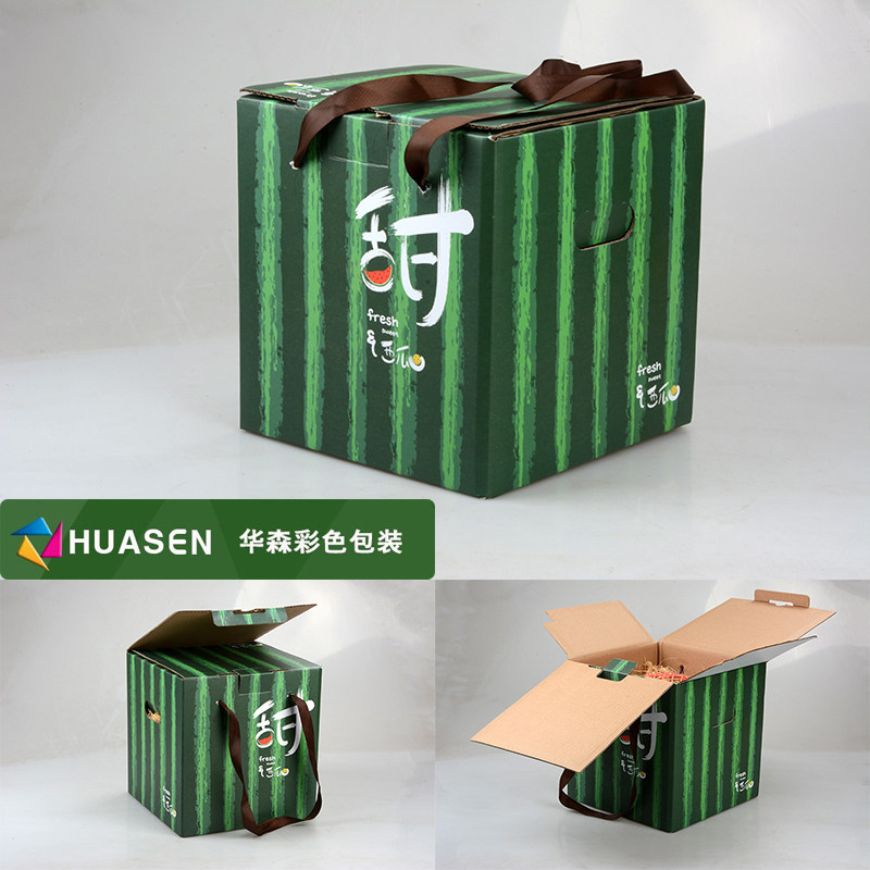 西瓜包装盒手提箱一个装精品8424包装箱水果包装礼盒厂家现货直销