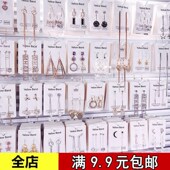 2耳环女韩国气质网红爆款 耳钉纯银25年新款 潮珍珠耳坠设计感耳饰