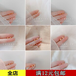 耳钉女2025年新款 养耳洞防过敏 潮纯银简约小巧耳饰小众设计感夏季