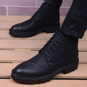 男士 靴系带内增高靴子马丁靴男 厚底工装 皮靴英伦韩版 潮流男靴时尚