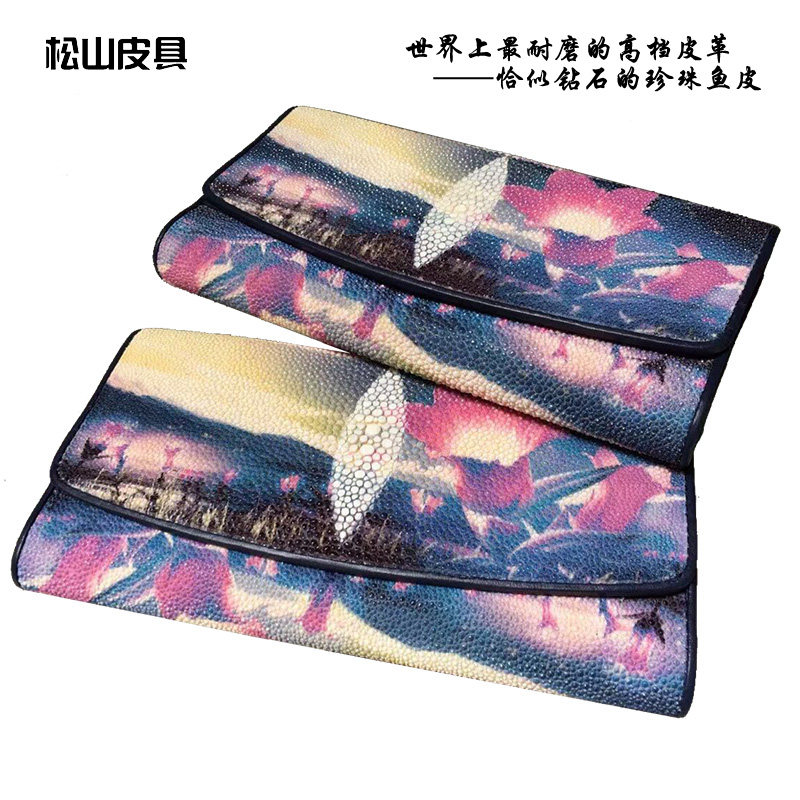 正品珍珠鱼皮手拿钱包 彩色多卡位票夹三折长款魔鬼鱼皮钱夹