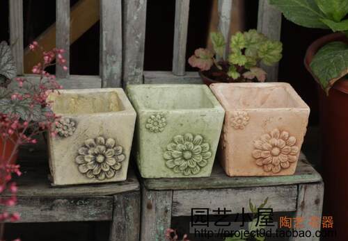 划算3个粗陶欧式浮雕多肉花盆