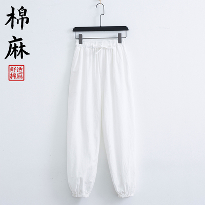 中式棉麻复古宽松束脚工装裤男