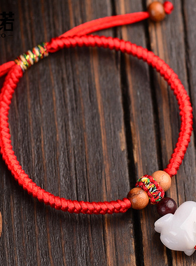 桃木翡翠玉生肖红绳手链2024属龙本命年手工编织男女款饰品可调节