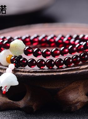 酒红石榴石手链多圈手串饰品