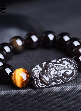 冰彩黑曜石貔貅手链款本命年单圈佛珠黑曜岩手串龙年饰品礼物