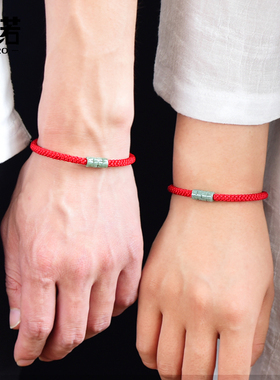 天然翡翠玉石路路通红绳手链手工