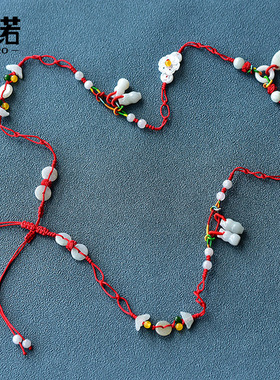 本命年红绳腰链男女款红色腰带生肖属龙翡翠玉腰绳性感身体链礼物