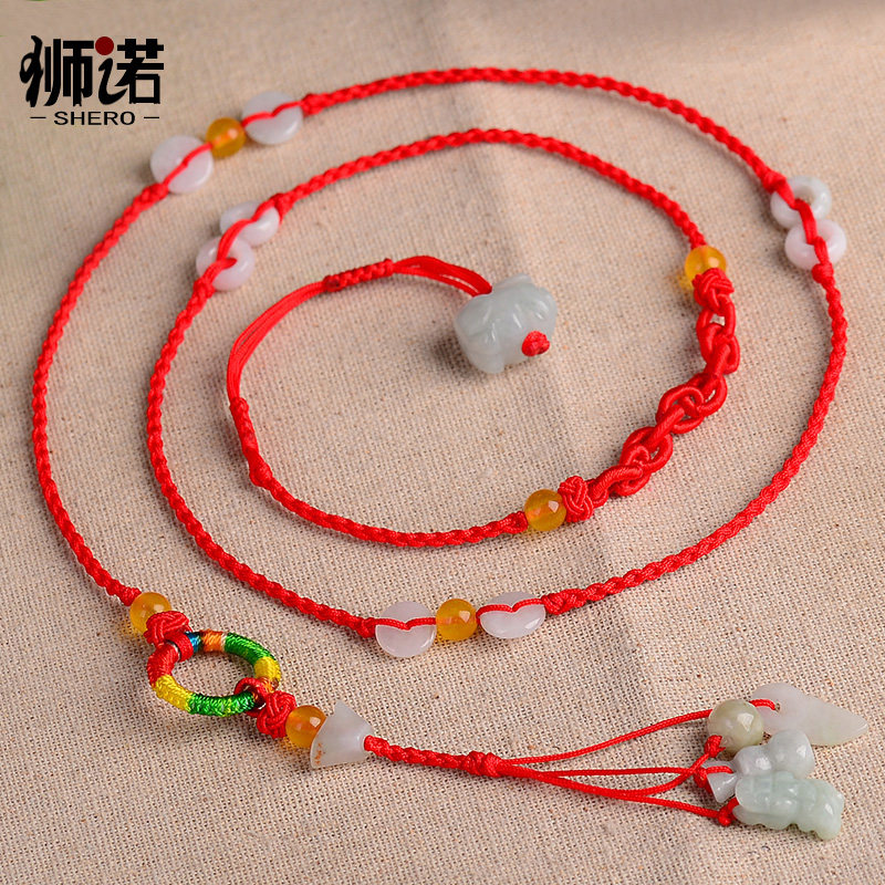 翡翠玉生肖红腰绳本命年红绳腰链