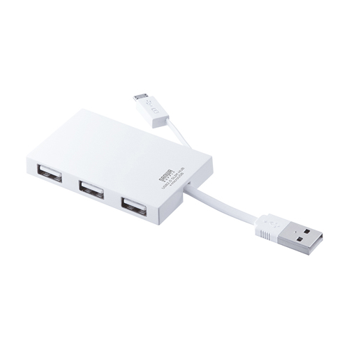 Hub USB - Ref 369986 Image 1