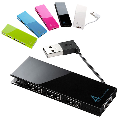 Concentrateur USB - Ref 372940 Image 1