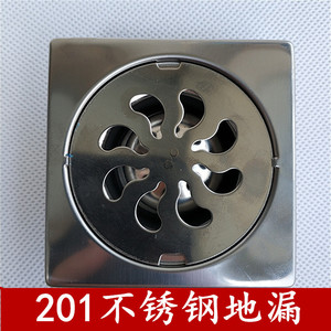 文昌201不锈钢地漏 2寸 3寸 4寸 方型 防臭地漏4寸/3寸/2寸去水器