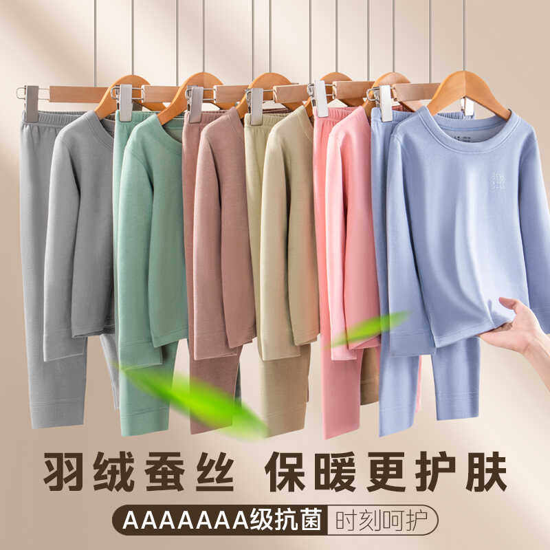 保暖老寒腿加长德绒袜套防滑