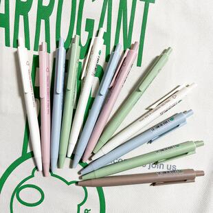 晨光优品碳中和环保签字笔0.5限定全针管中性笔AGPH4516