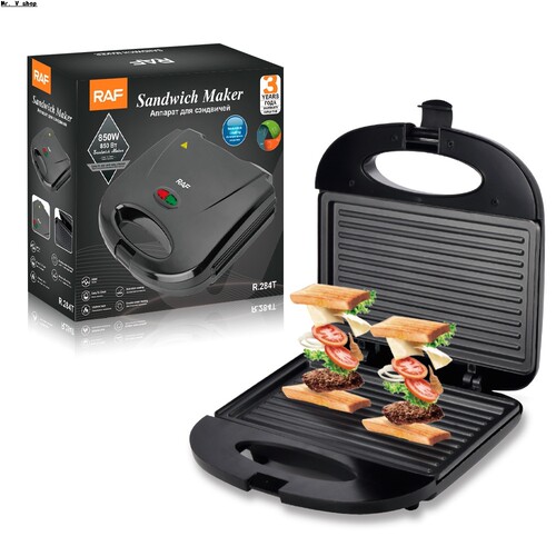 Home sandwich machine multifunctional breakfast machine
