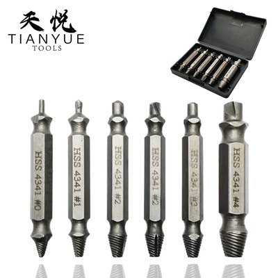 Double head screw extractor damaged screw extractor tool set