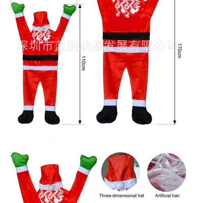 Santa Claus climbing wall decoration hanging props
