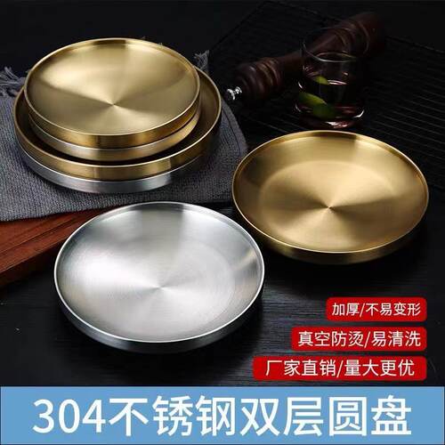 Vegetable Plate Bone Plate Round Beef Plate Western Plate
