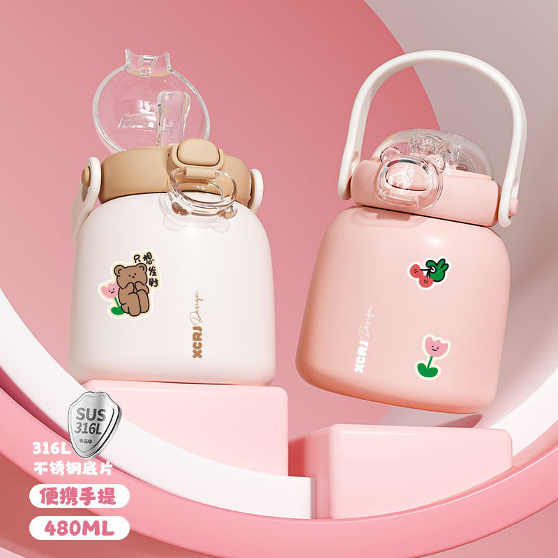 Pop up stainless steel insulated cup, simple water cup保温杯