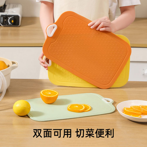 Household kitchen vegetable and meat cutting board