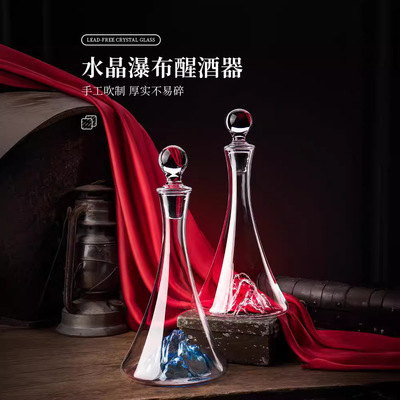 Household red wine glass high footed glass wine set红酒杯