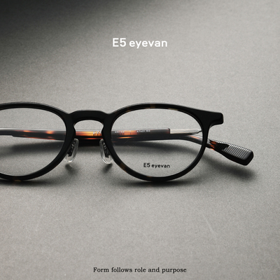 EyevanE5日本手工眼镜架P26